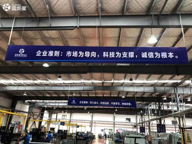 集成灶加盟連鎖,讓家居更美好 集成灶加盟