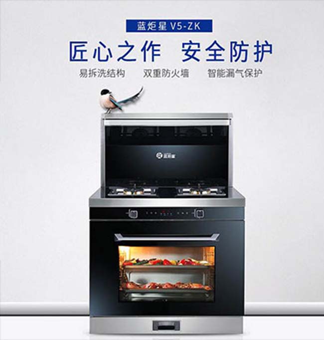 一線品牌集成灶有哪些?集成灶加盟可以嗎,加盟商必看 集成灶加盟圖