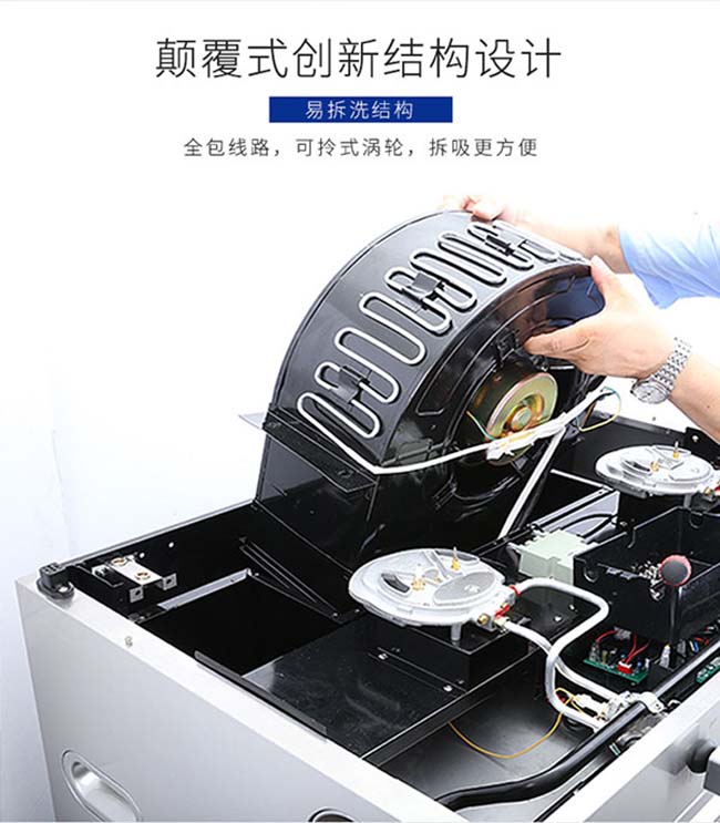 集成灶10大品牌,品牌集成灶加盟店 集成灶加盟