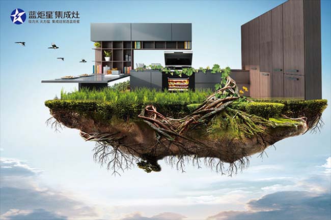 集成灶十大品牌,集成灶加盟代理哪個(gè)品牌 集成灶加盟