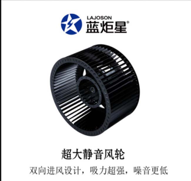 集成灶10大品牌,品牌集成灶加盟代理 集成灶加盟