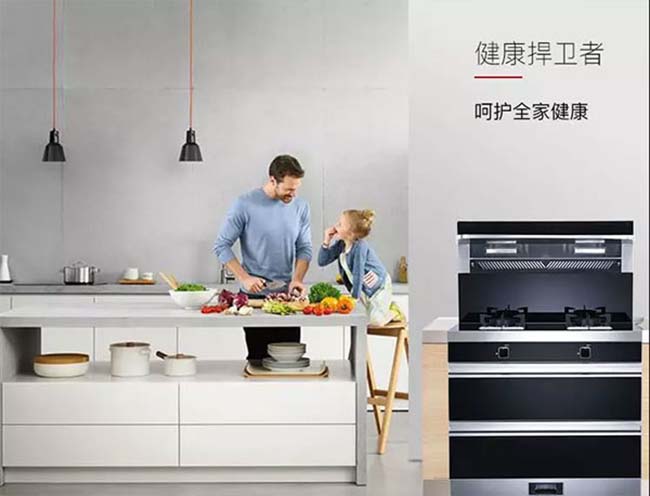 集成灶招商,集成灶加盟一般多少錢,加盟商必看 集成灶加盟圖