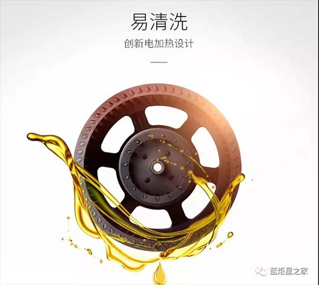 集成灶一線品牌,集成灶加盟哪個(gè)品牌更好,經(jīng)銷商攻略 集成灶加盟圖