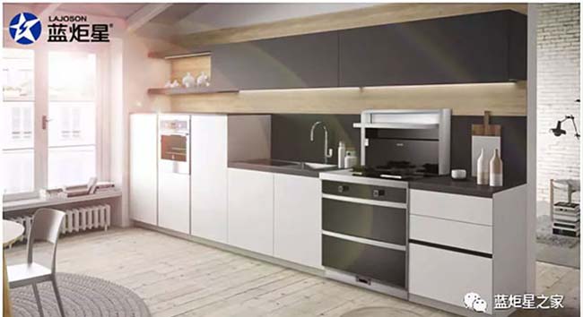 藍炬星集成灶一線品牌,專業(yè)集成灶加盟,在線詢價 集成灶加盟圖