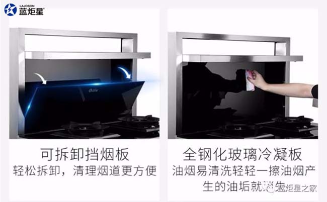 集成灶10大品牌,品牌集成灶加盟代理 集成灶加盟