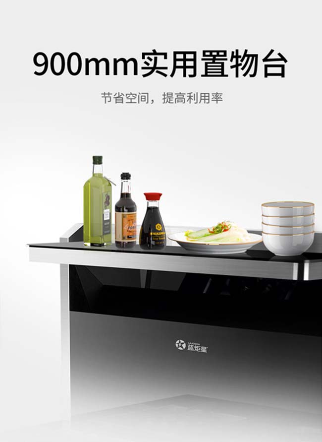 集成灶口碑比較好的牌子,優(yōu)質(zhì)集成灶加盟 集成灶加盟