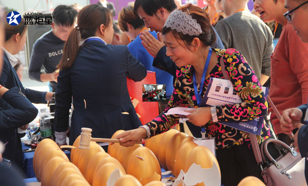 藍炬星2019經(jīng)銷商峰會