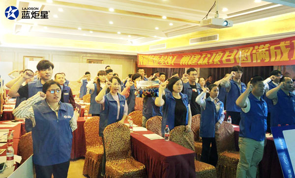 &ldquo;炬星直銷節(jié)&rdquo;華南區(qū)啟動會完美落幕!