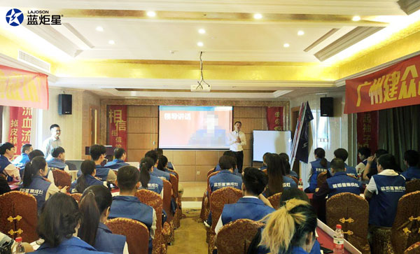&ldquo;炬星直銷節(jié)&rdquo;華南區(qū)啟動會完美落幕!