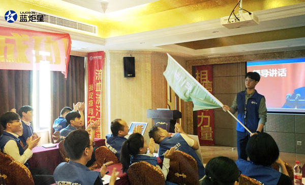 &ldquo;炬星直銷節(jié)&rdquo;華南區(qū)啟動會完美落幕!