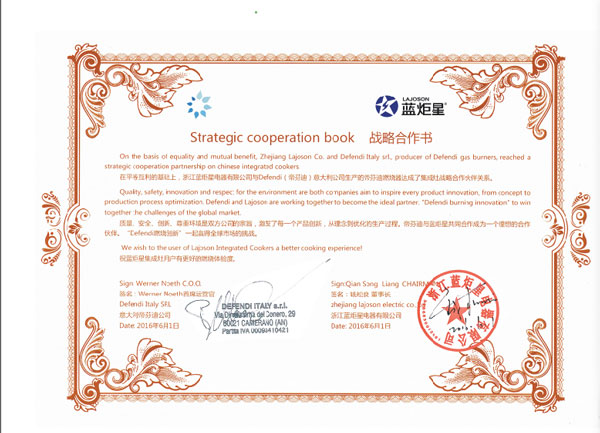 熱烈歡迎蒂芬迪總部代表團(tuán)參觀考察藍(lán)炬星智能智造小鎮(zhèn)