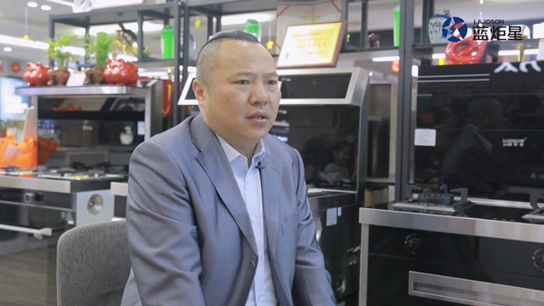 南京經(jīng)銷商黃總訪談，講述與藍炬星的財富故事