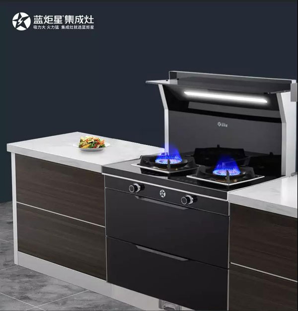 南京經(jīng)銷商黃總訪談，講述與藍炬星的財富故事