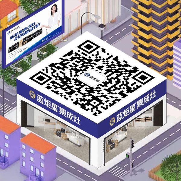 熱烈歡迎馬來西亞中國總商會沙巴州分會拿督劉順泰會長一行考察！