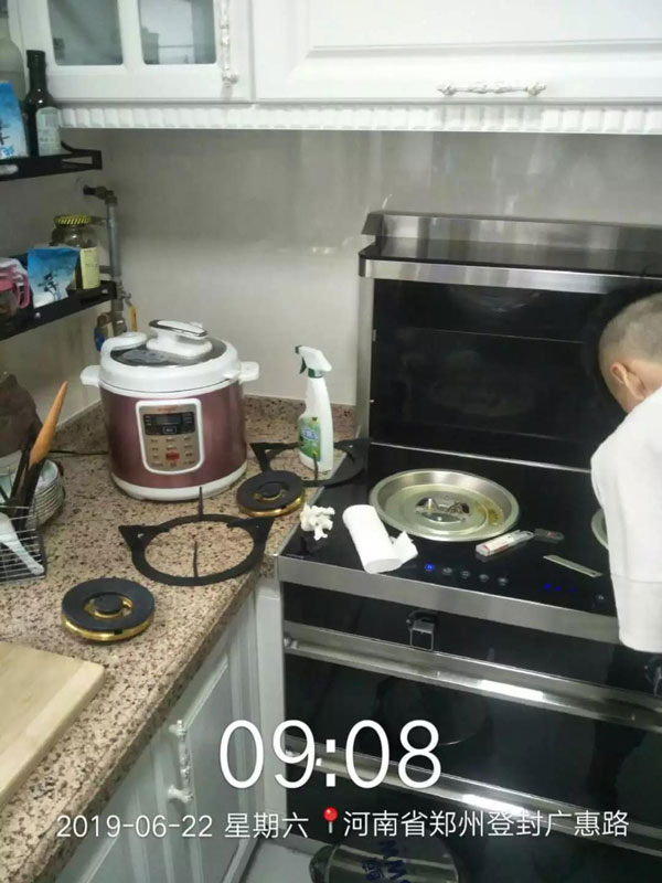 藍(lán)炬星集成灶售后服務(wù)