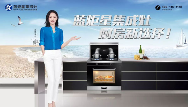 集成多種功能，賦予更多可能