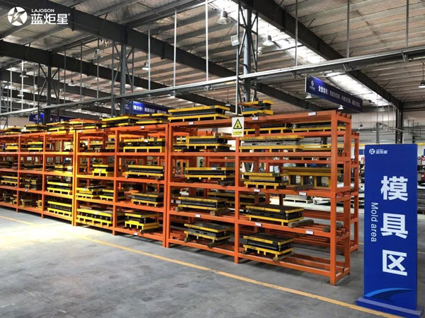 藍(lán)炬星 | 模具車間