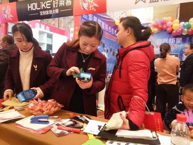 藍(lán)炬星集成灶品牌聯(lián)盟活動(dòng)