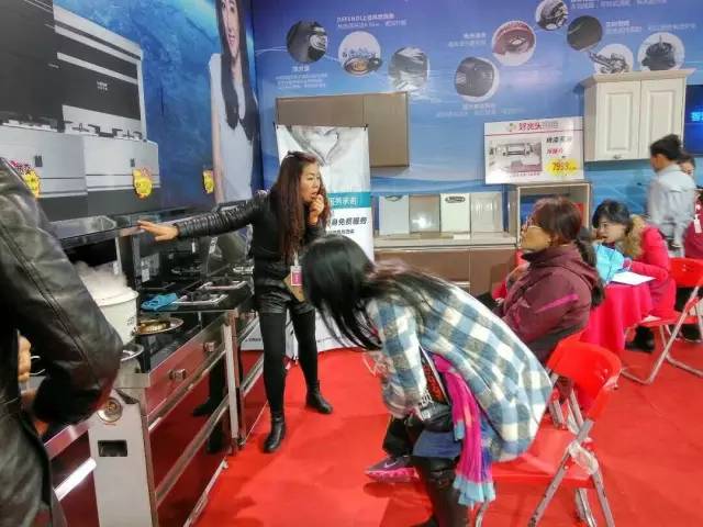 藍炬星展臺現(xiàn)場