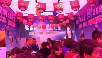 湖北潛江聯(lián)盟活動喜破40單 榮獲同類產(chǎn)品銷量冠軍！