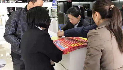 聚力生輝·精彩蛻變 藍(lán)炬星江西廣昌專賣店4.2日隆重開業(yè)！