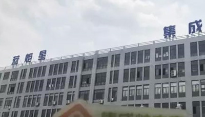 《匠心實驗室》走進藍炬星，看“星星之火”如何燎原