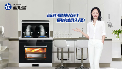 匠心筑夢(mèng)，藍(lán)炬星人的工匠精神