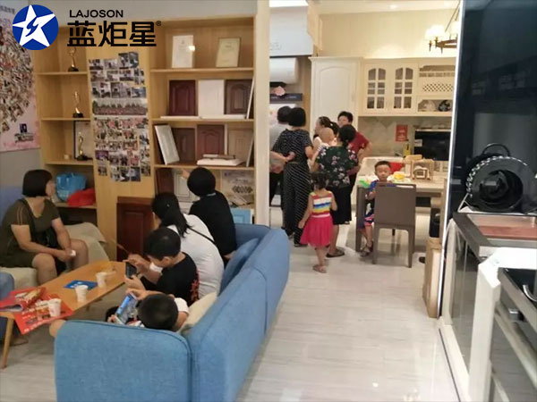 炬星直銷節(jié)