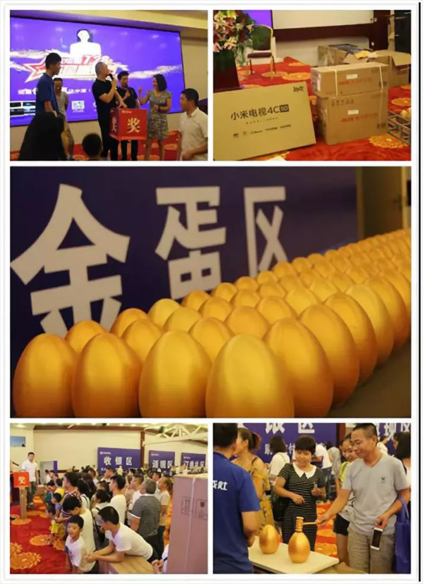 藍(lán)炬星集成灶 藍(lán)炬星集成灶