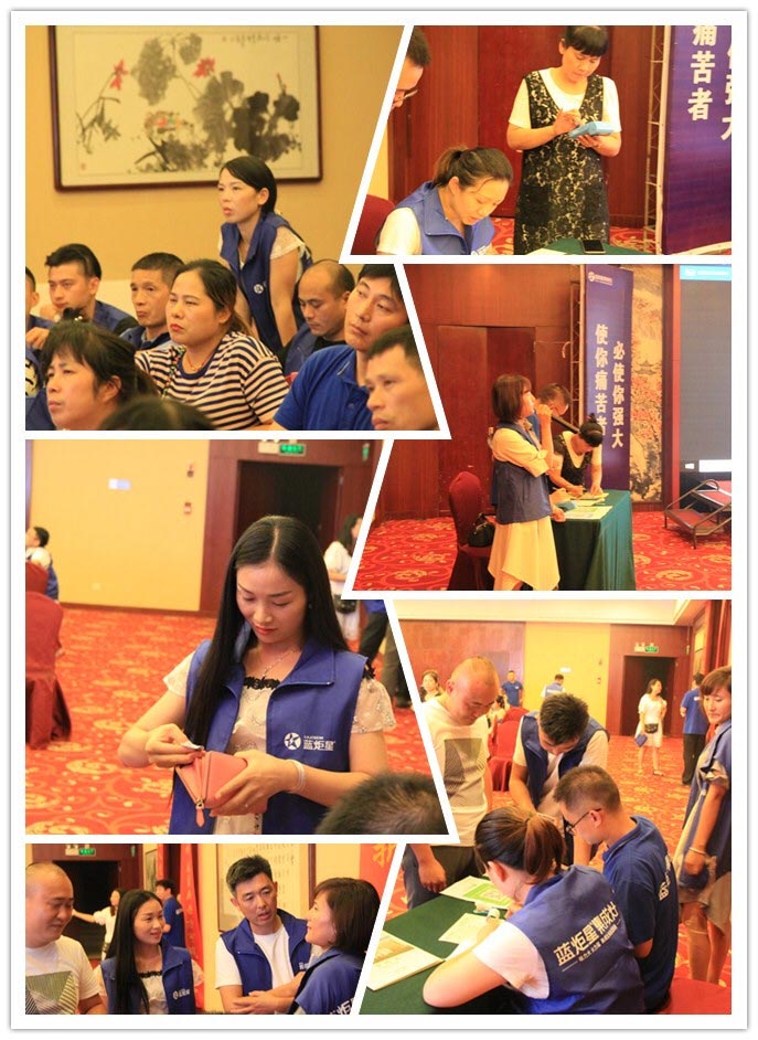 藍(lán)炬星集成灶