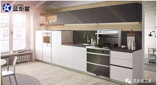 藍(lán)炬星集成灶