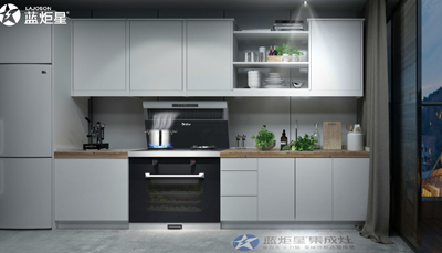 選擇藍(lán)炬星集成灶，助你養(yǎng)出懂得感恩的孩子