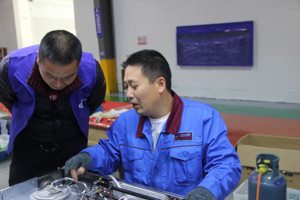 藍(lán)炬星集成灶