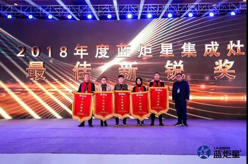 藍(lán)海宏圖 藍(lán)海宏圖