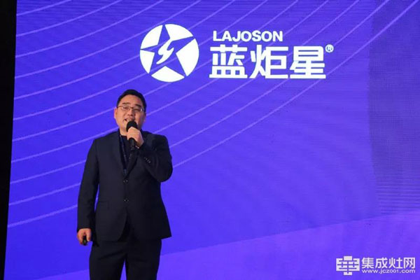 藍(lán)炬星集成灶研發(fā)院院長宋燁鋒先生