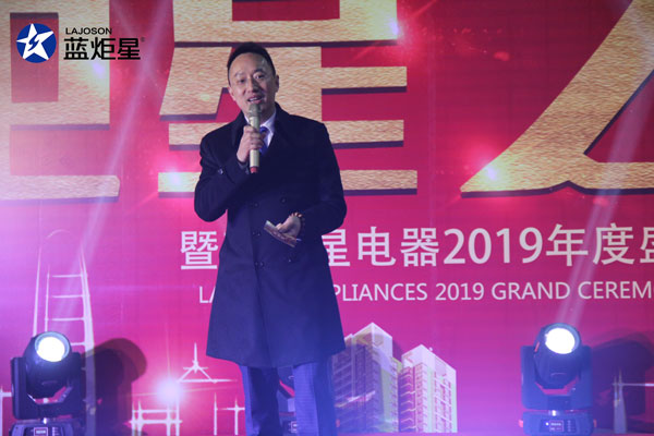 (各部門的精彩總結(jié)匯報)