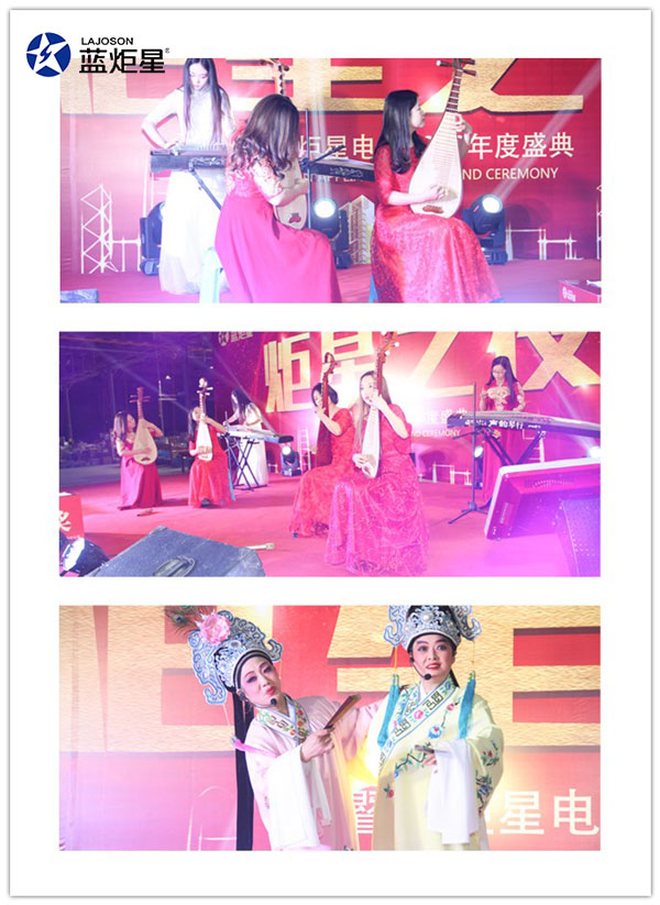 (各部門的精彩總結(jié)匯報)