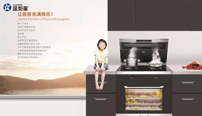 集成灶買(mǎi)哪一款比較好