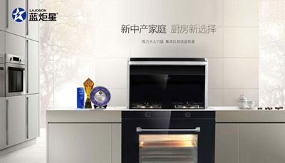 【煥燃星廚】 2019的你，能量滿了么?