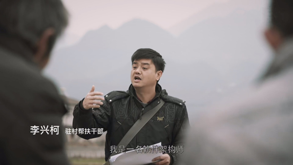 陳堃源 | 創(chuàng)辦&ldquo;兵哥送菜&rdquo;