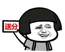 藍(lán)炬星集成灶