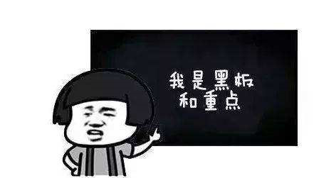 藍(lán)炬星集成灶