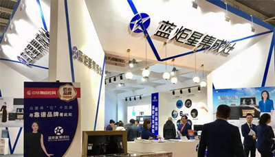 盛況依舊！高潮迭起，藍炬星北京建博會次日再創(chuàng)佳話