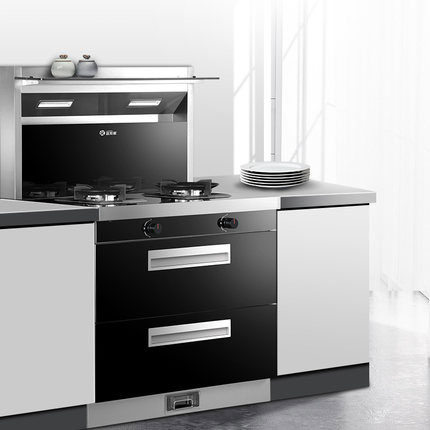 藍(lán)炬星集成灶