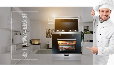 胃，你還好嗎?國際護胃日，藍炬星打響保胃戰(zhàn)