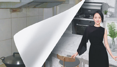 藍炬星煥新的不只是廚房，更是對美好生活的詮釋