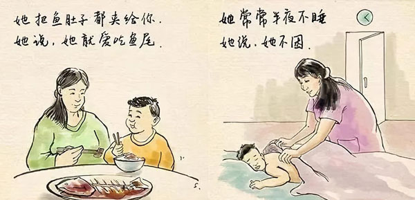 藍(lán)炬星集成灶