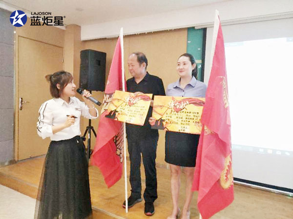 藍(lán)炬星集成灶