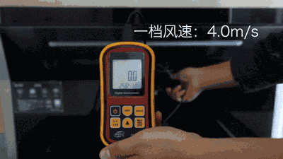 進(jìn)風(fēng)口風(fēng)速測試