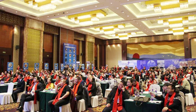 藍(lán)海宏圖·炬星閃耀|藍(lán)炬星品牌財富峰會正式啟動!